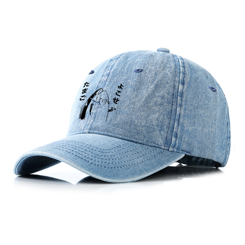 Tokyo-Tiger Give Me Egg Japanese Fish Denim Cap