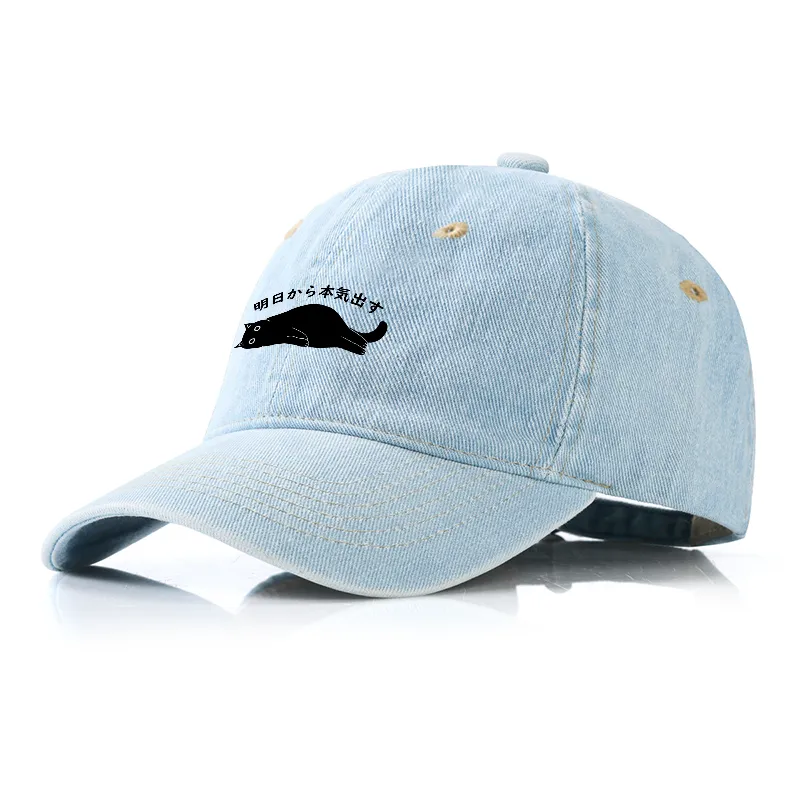 Tokyo-Tiger I'm Going To Get Serious Tomorrow Denim Cap