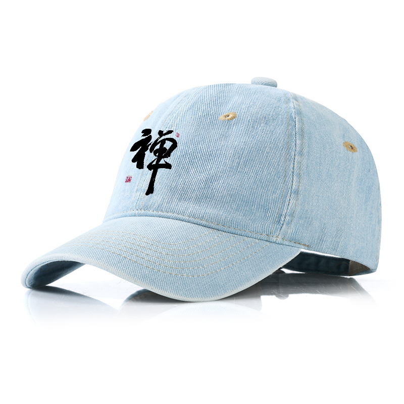 Tokyo-Tiger Japanese Zen Kanji Denim Cap
