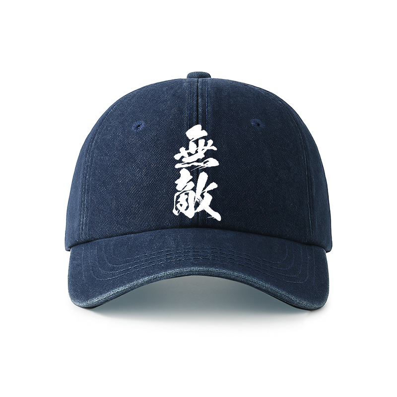 Tokyo-Tiger  Invincible Japanese Kanji Denim Cap