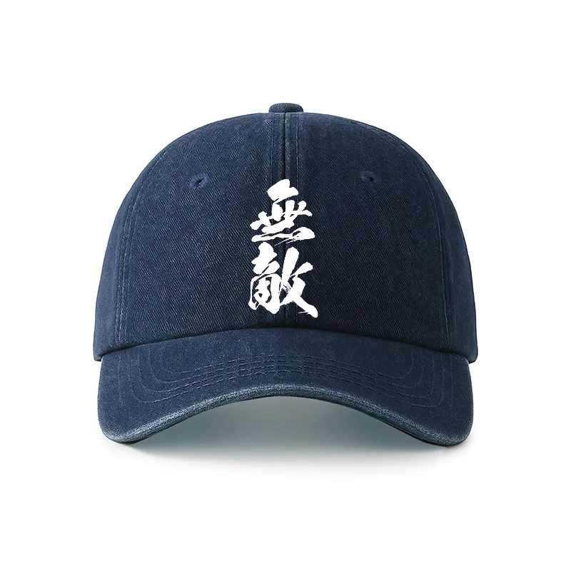 Tokyo-Tiger  Invincible Japanese Kanji Denim Cap