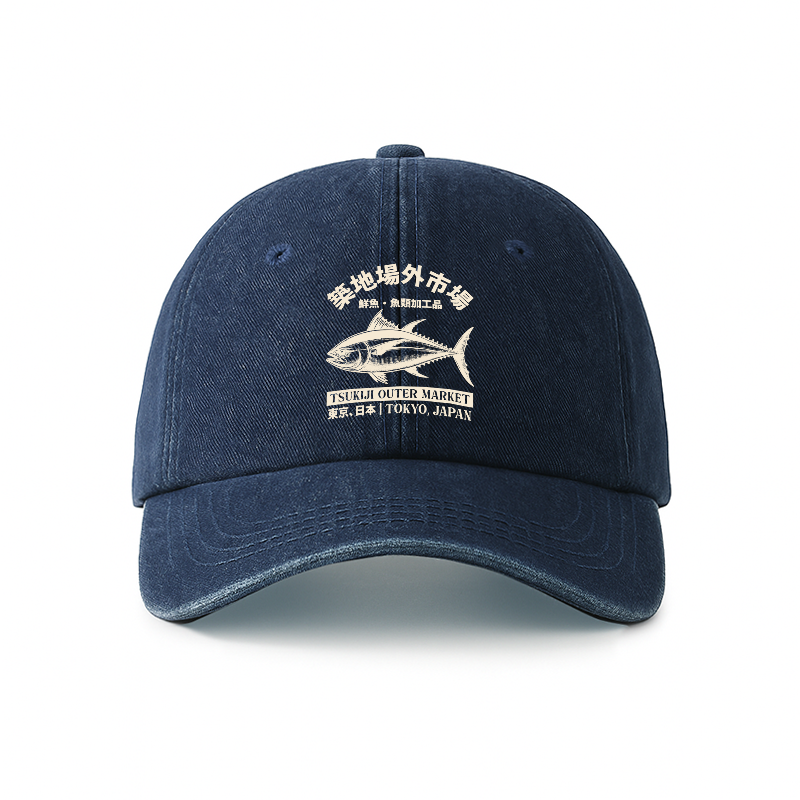 Tokyo-Tiger Japan Tsukiji Fish Market Denim Cap