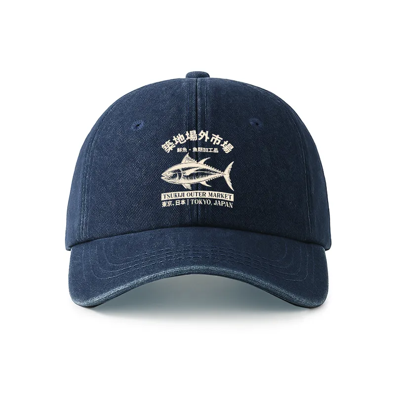 Tokyo-Tiger Japan Tsukiji Fish Market Denim Cap