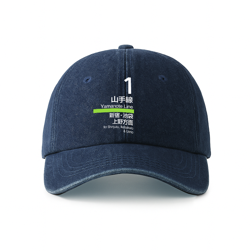 Tokyo-Tiger Yamanote Line Platform Sign Denim Cap