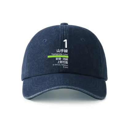 Tokyo-Tiger Yamanote Line Platform Sign Denim Cap