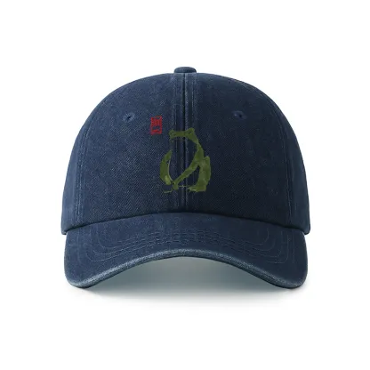 Tokyo-Tiger Osaka Japanese Cities Denim Cap