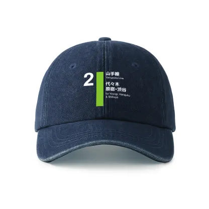 Tokyo-Tiger Yamanote Line Shibuya and Harajuku Denim Cap