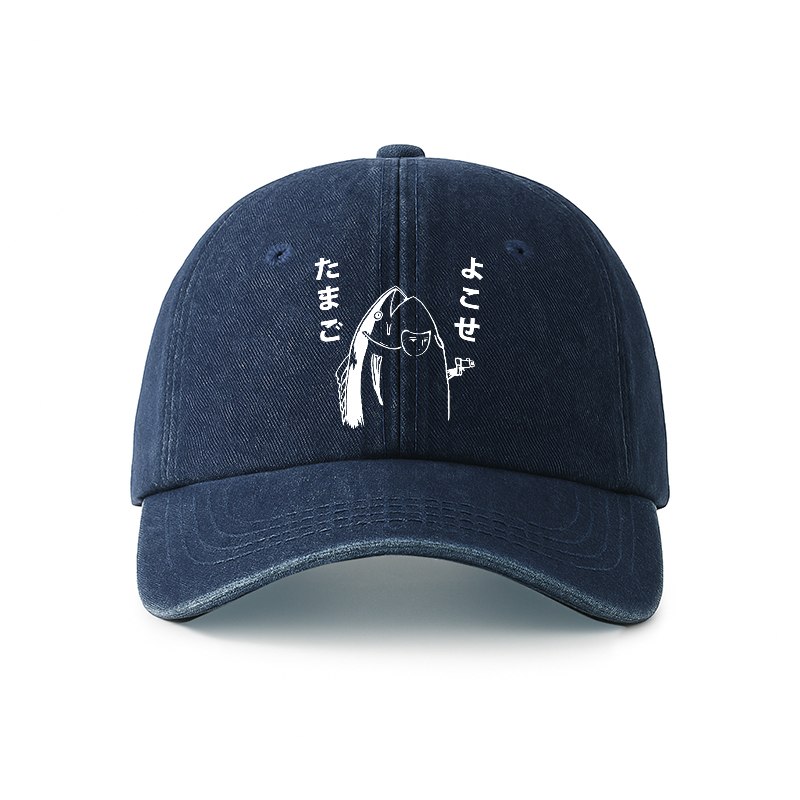Tokyo-Tiger Give Me Egg Japanese Fish Denim Cap