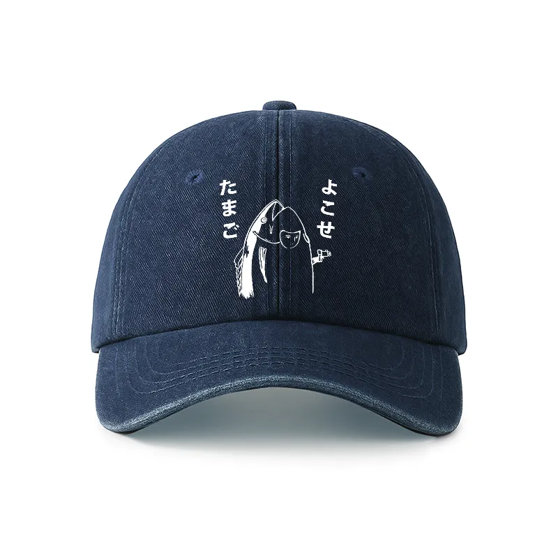 Tokyo-Tiger Give Me Egg Japanese Fish Denim Cap