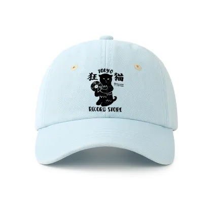 Tokyo-Tiger Tokyo Record Store Cat CD Denim Cap