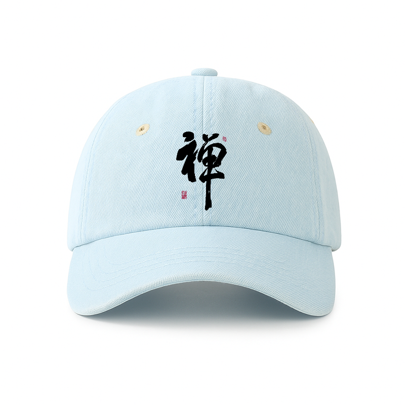 Tokyo-Tiger Japanese Zen Kanji Denim Cap