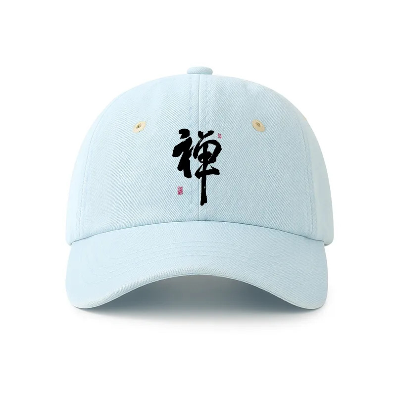 Tokyo-Tiger Japanese Zen Kanji Denim Cap