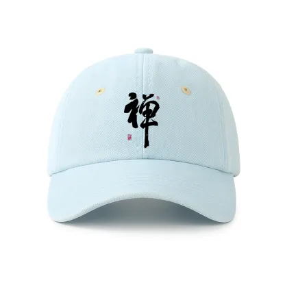 Tokyo-Tiger Japanese Zen Kanji Denim Cap