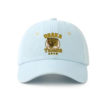Tokyo-Tiger Funny Osaka Tigers Denim Cap