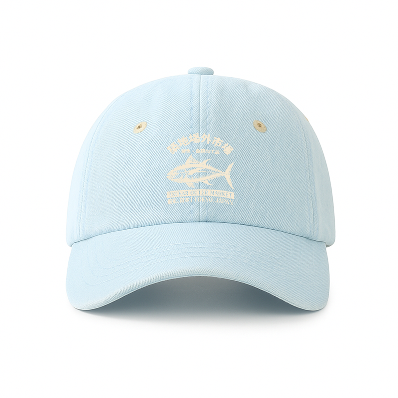 Tokyo-Tiger Japan Tsukiji Fish Market Denim Cap