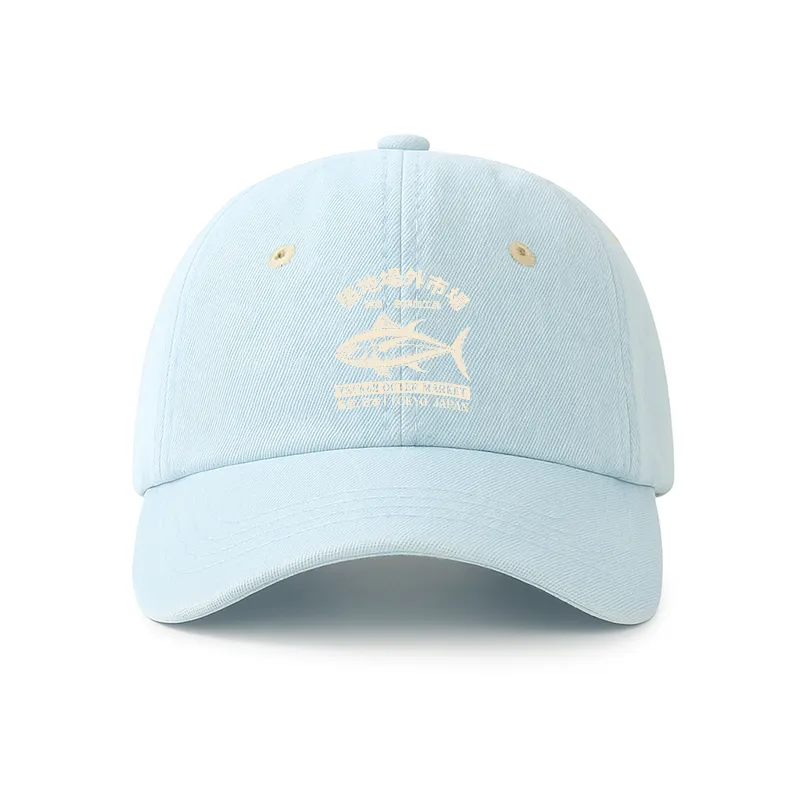 Tokyo-Tiger Japan Tsukiji Fish Market Denim Cap