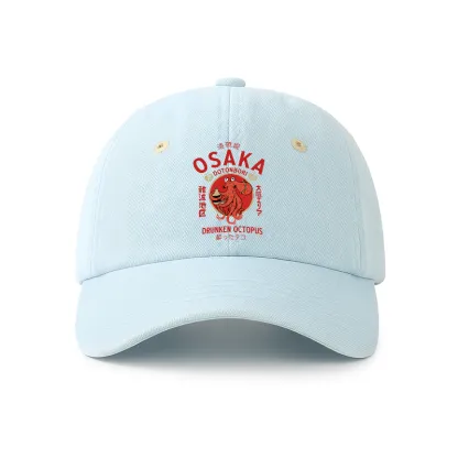 Tokyo-Tiger Drunken Octopus Japan Denim Cap