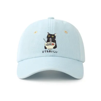 Tokyo-Tiger Cats Eat Ramen Noodles Denim Cap
