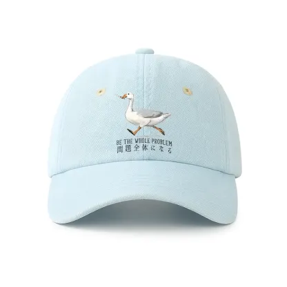 Tokyo-Tiger Running Stupid Goose Denim Cap