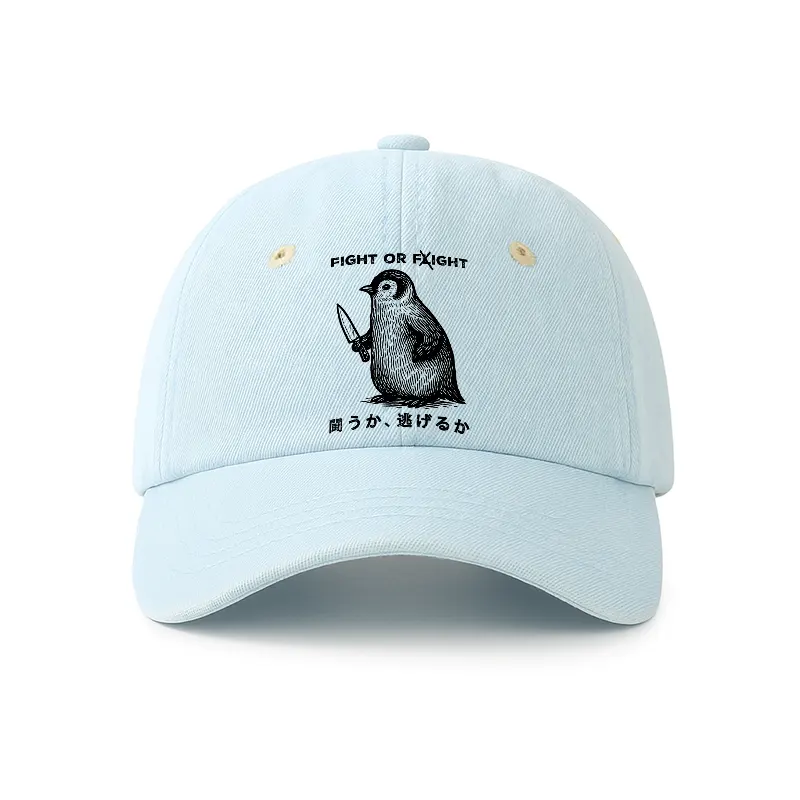 Tokyo-Tiger Funny Fight Or Flight Denim Cap
