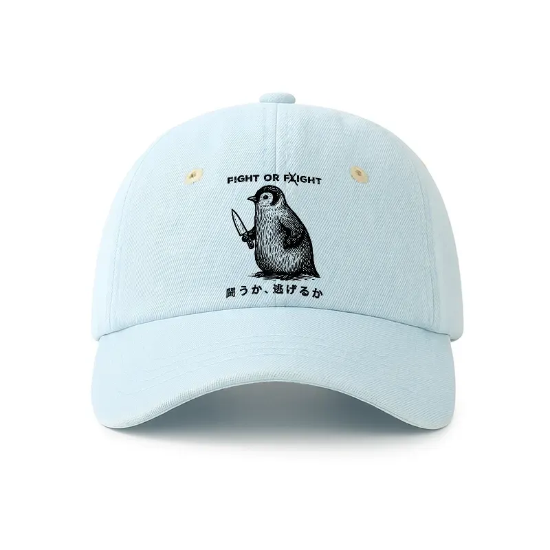 Tokyo-Tiger Funny Fight Or Flight Denim Cap