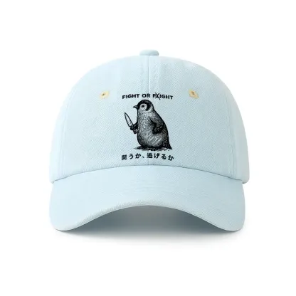 Tokyo-Tiger Funny Fight Or Flight Denim Cap