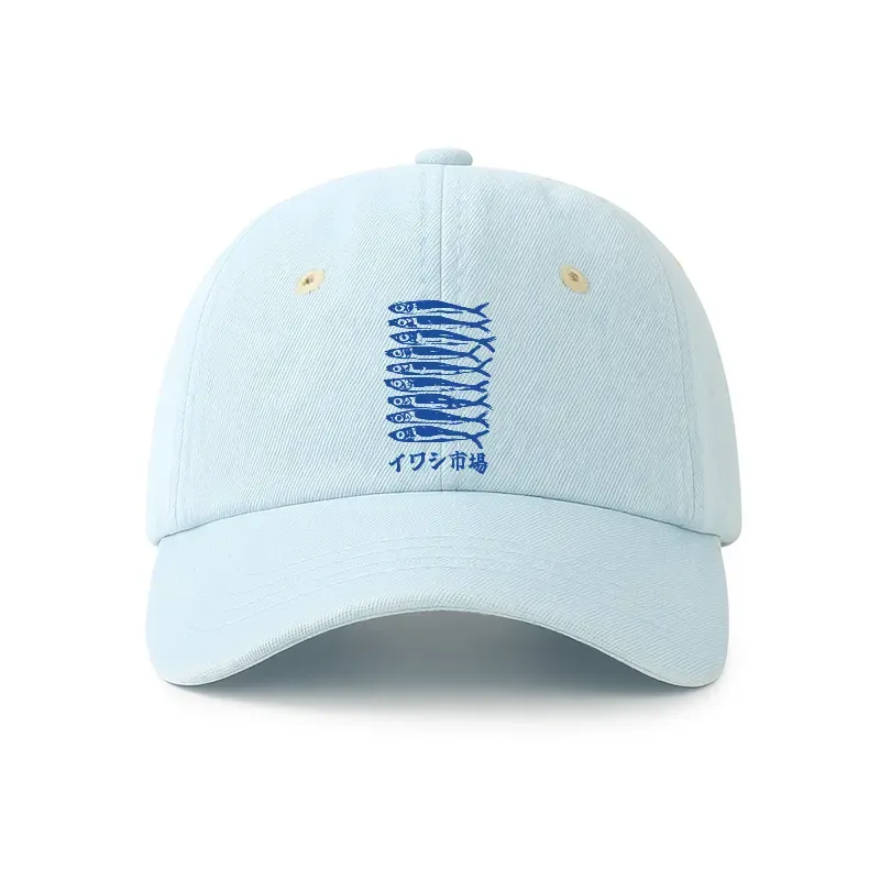 Tokyo-Tiger Sardine Market Denim Cap