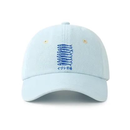 Tokyo-Tiger Sardine Market Denim Cap