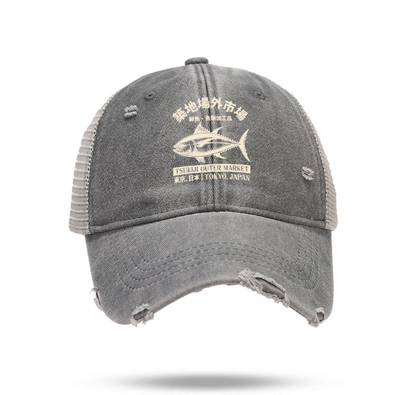 Tokyo-Tiger Japan Tsukiji Fish Market Trucker Cap