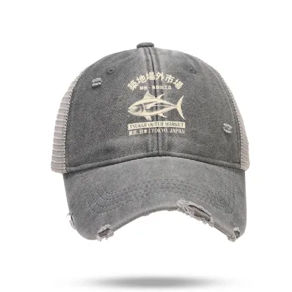 Tokyo-Tiger Japan Tsukiji Fish Market Trucker Cap