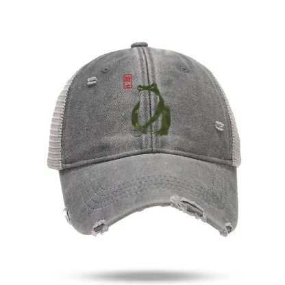 Tokyo-Tiger Woodblock Print Frog Trucker Cap