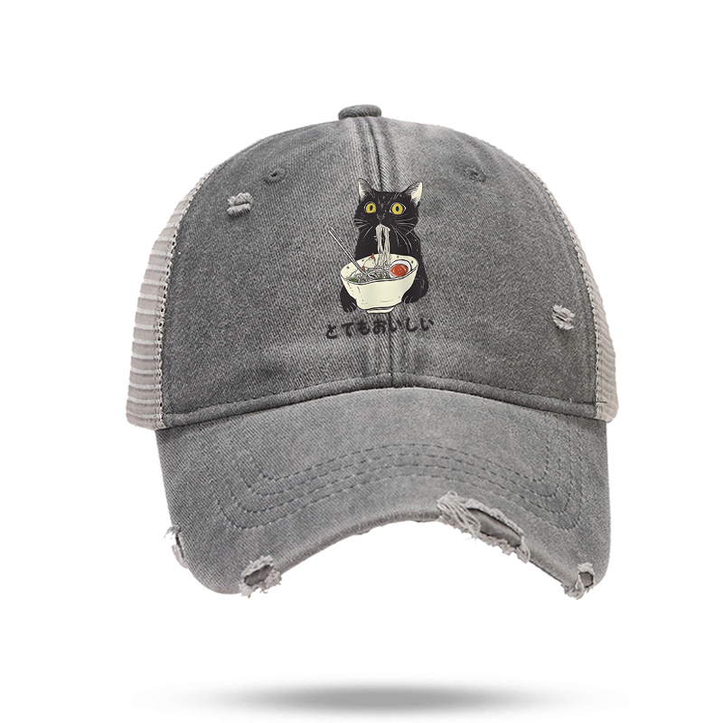 Tokyo-Tiger Cats Eat Ramen Noodles Trucker Cap
