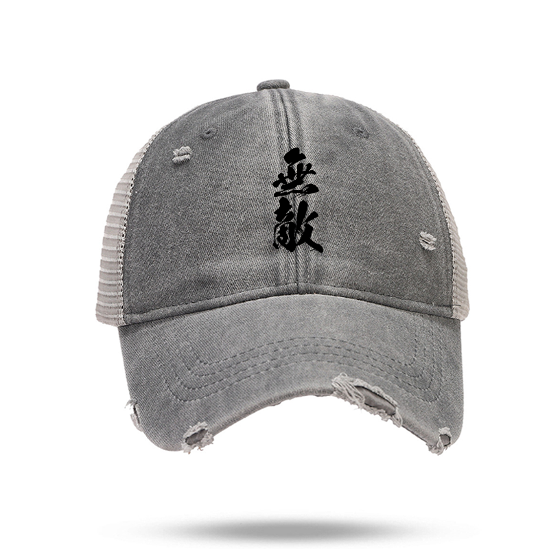 Tokyo-Tiger Invincible Japanese Kanji Trucker Cap
