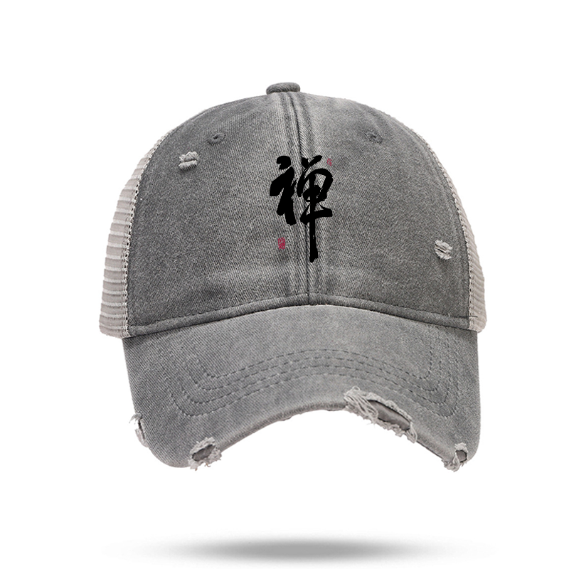 Tokyo-Tiger Japanese Zen Kanji Trucker Cap