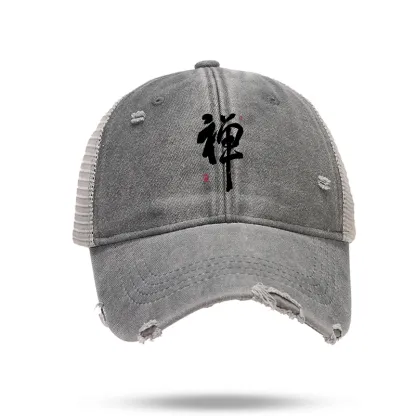 Tokyo-Tiger Japanese Zen Kanji Trucker Cap