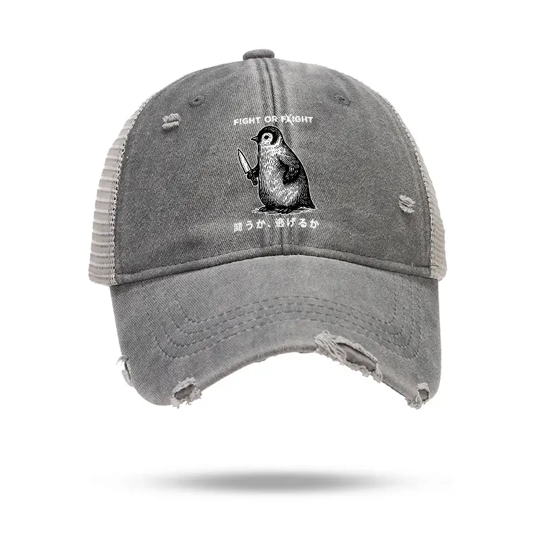 Tokyo-Tiger Funny Fight Or Flight Trucker Cap