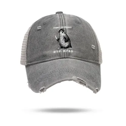 Tokyo-Tiger Funny Fight Or Flight Trucker Cap