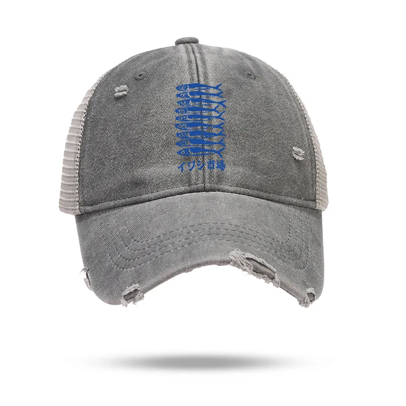 Tokyo-Tiger Sardine Market Trucker Cap Sale