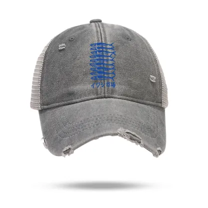 Tokyo-Tiger Sardine Market Trucker Cap