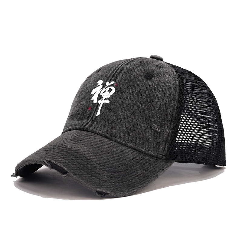 Tokyo-Tiger Japanese Zen Kanji Trucker Cap