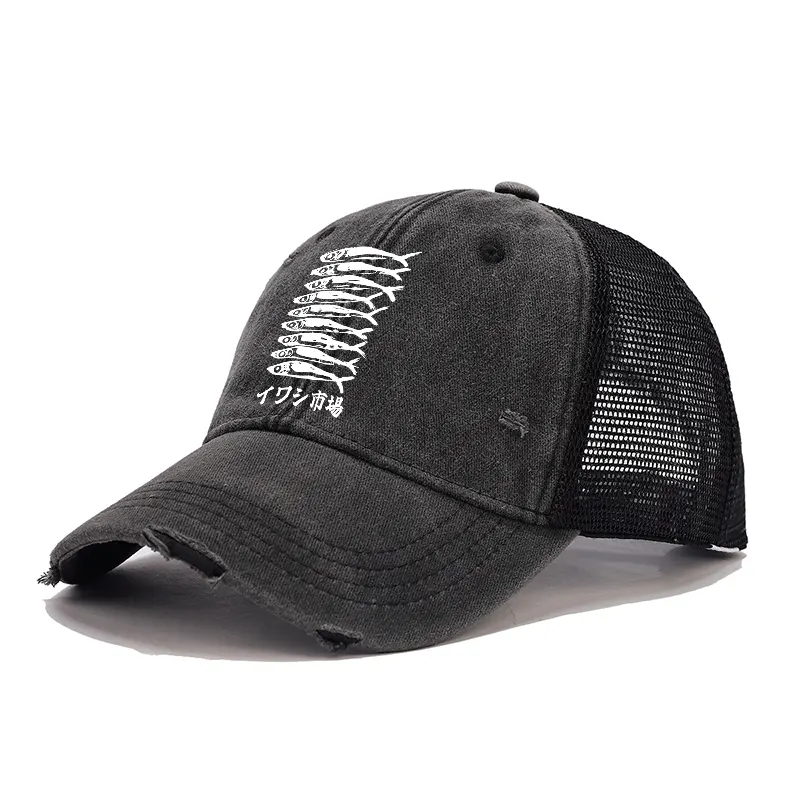 Tokyo-Tiger Sardine Market Trucker Cap