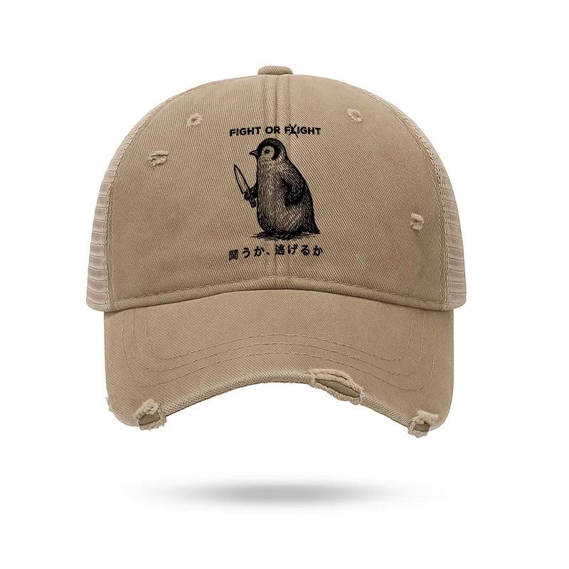 Tokyo-Tiger Funny Fight Or Flight Trucker Cap