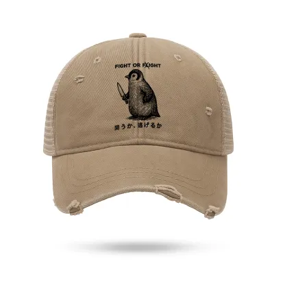 Tokyo-Tiger Funny Fight Or Flight Trucker Cap