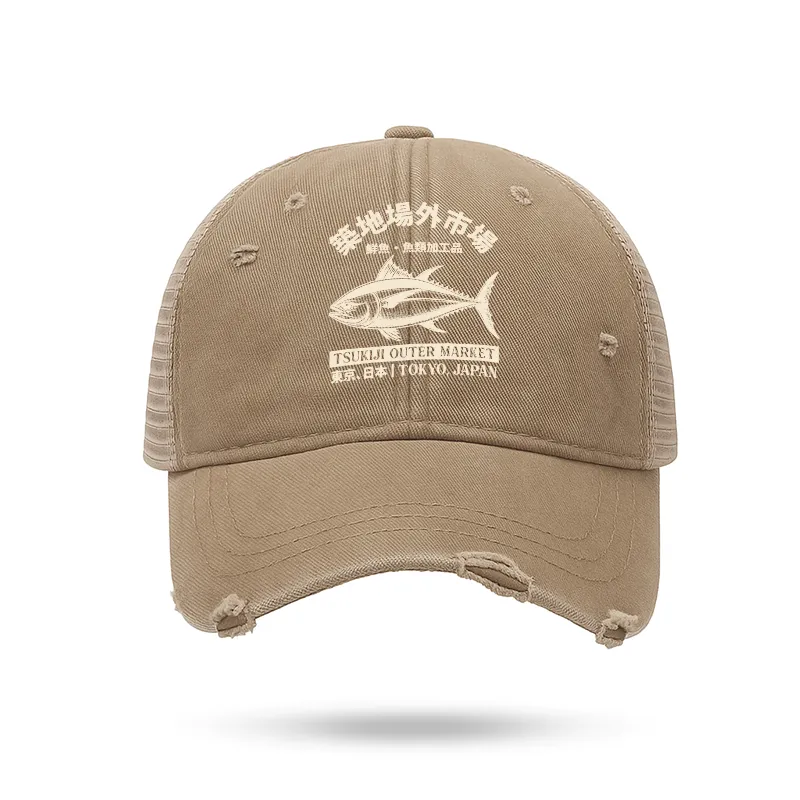 Tokyo-Tiger Japan Tsukiji Fish Market Trucker Cap