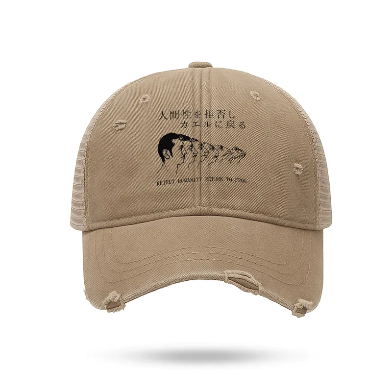 Tokyo-Tiger Funny Be A Hippo Trucker Cap