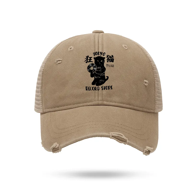 Tokyo-Tiger Tokyo Record Store Cat CD Trucker Cap