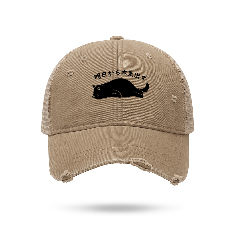 Tokyo-Tiger I'm Going To Get Serious Tomorrow Trucker Cap