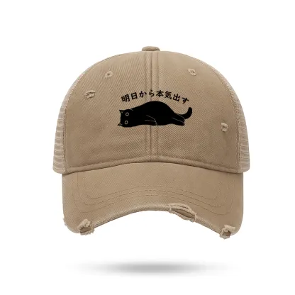 Tokyo-Tiger I'm Going To Get Serious Tomorrow Trucker Cap