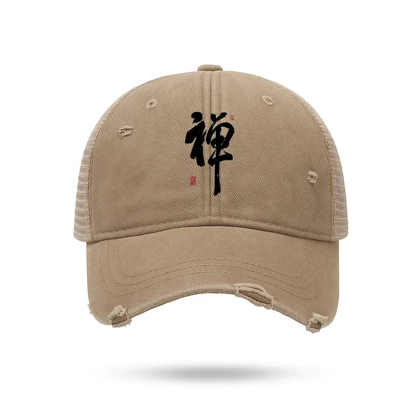 Tokyo-Tiger Japanese Zen Kanji Trucker Cap