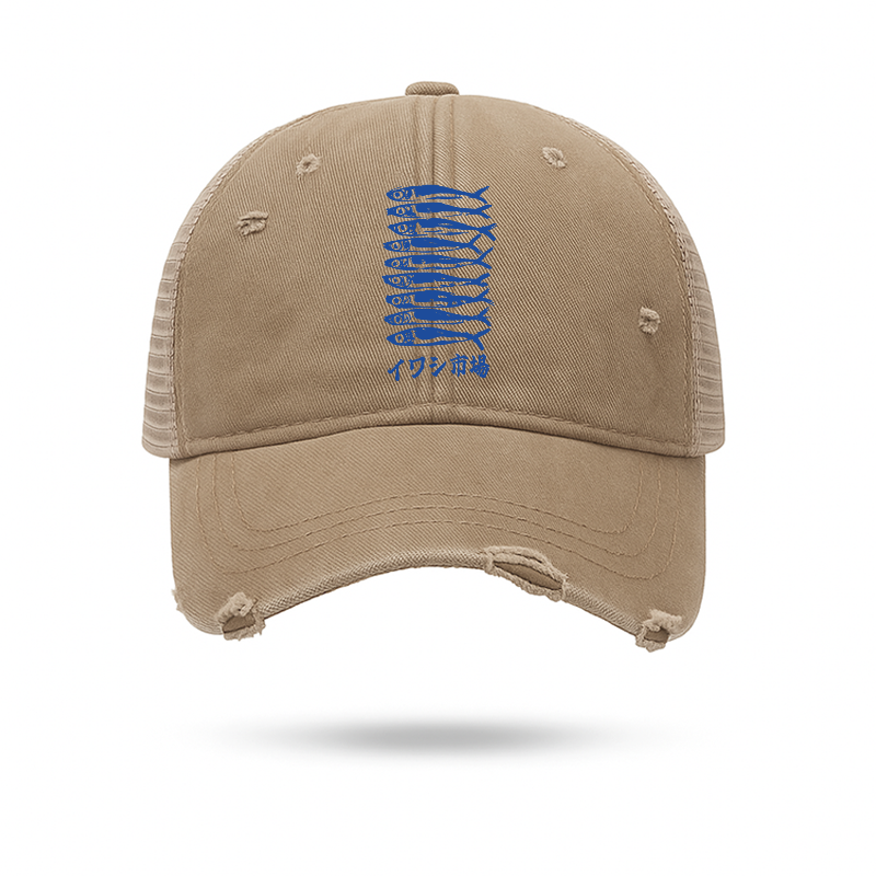 Tokyo-Tiger Sardine Market Trucker Cap